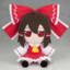 Reimu Hakurei