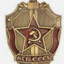 KGB