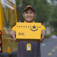 我再也不打手冲了