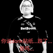 职业法师刘海柱