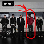 маи мазги палетели на нептун