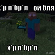 Павел Воля