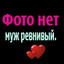 ИСАакrv