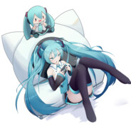 Big Avatar