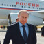 Главарь