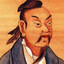 Zhuāngzǐ 莊子
