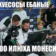 masteritsa