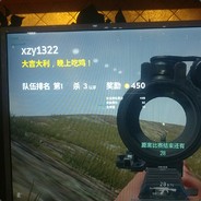 爱吃土豆的西西卡