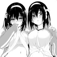 白绪毓