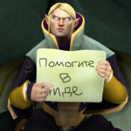 Производитель HQD