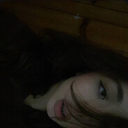 директор туалета