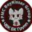 ЧВК BoyKisser