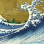 basuka