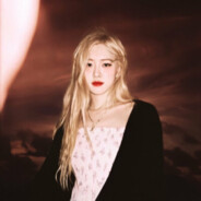 朴彩英素人男友