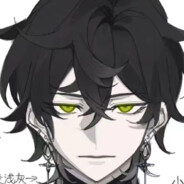 月兔A04荷兰豆本豆