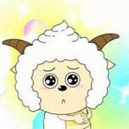 老子可是懒大王