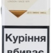 sobraine
