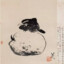 八大老鱼