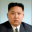 King Jong Un