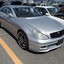 E500W124