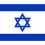 Netanyahu's Top Soldier