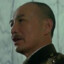 忧逝宰我
