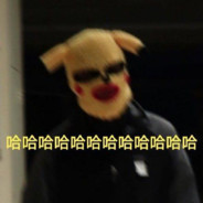 永济渠大球先生