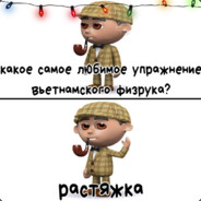 ALPDLAA - steam id 76561197961956216