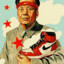 Chairman Mao