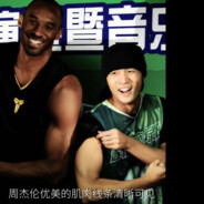 牢大太想进步了