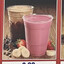 Costco Very Berry Smoothie