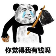 世界上最帅的男人