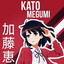 KatoMegumi