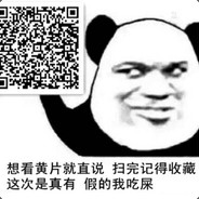 京东派送员刘强东