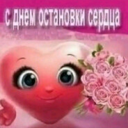 ДАЛА РАЗ, DUST_2