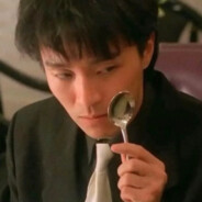 梅川裤茶