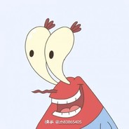 比奇堡的蟹老板