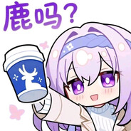 𝓩𝓮𝓻𝓸𝔂𝓲𝓷𝓰