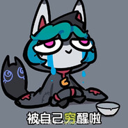 鸭梨