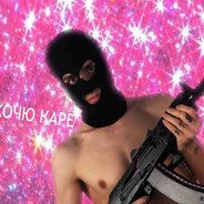 СИЛА ЛЕБЕДЯ