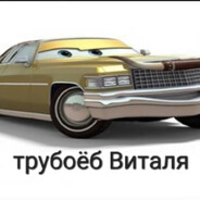 Serega_dobeg avatar
