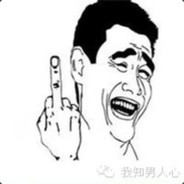 Big Avatar