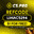 G.D!on SKINS CS2SKINS.GIFT
