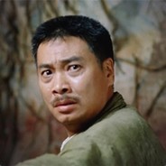 皱死了