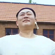 你扎煞的不赖啊