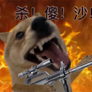 美少女战士小雨雨