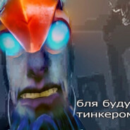 сын насвая