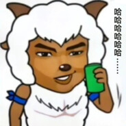 基尼食债食泰煤