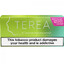Willow Terea