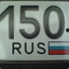 Виктор (50 RUS)